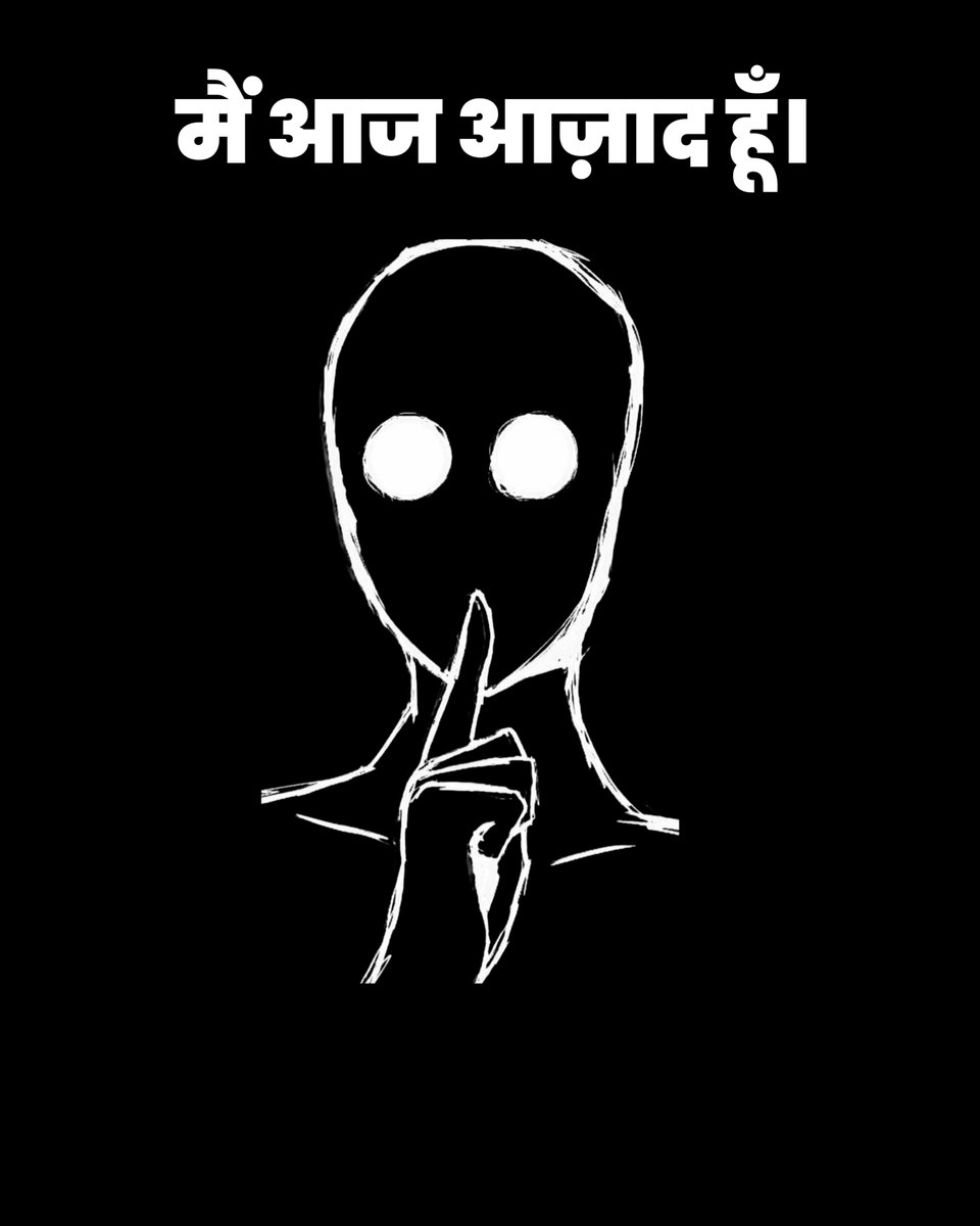 alfaazmeree's tweet photo. १८/०७/२०२६

✍️ @AjayBhatt023

#cjp #SonamWangchuk #paperleak #freedom #democracy #kavita https://t.co/TsL4i7JYKc
