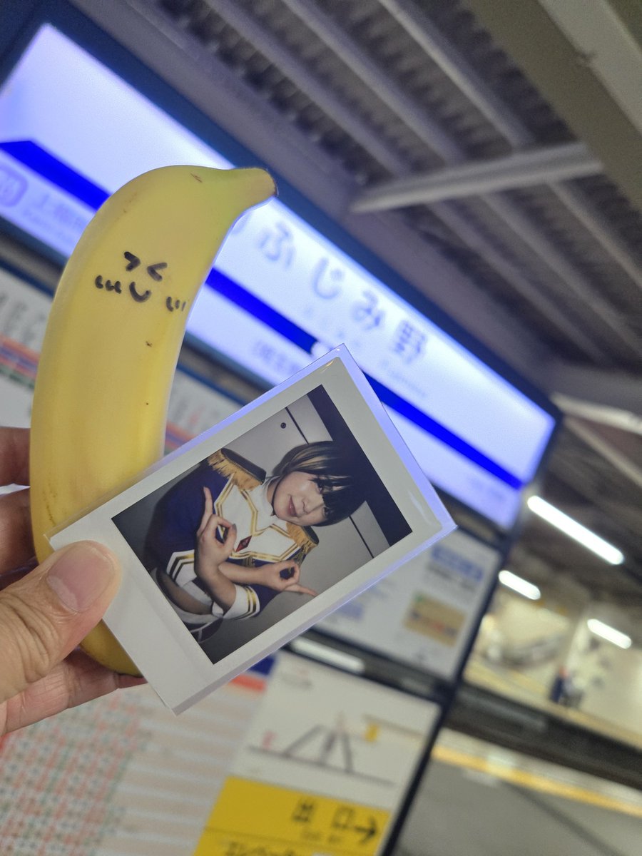 GG60_09_BiSH's tweet photo. ほんしかだ！
ヤママチさん！
仙台行けずに
彩の国で娘夫婦と会食でした！
明日は新潟…だ！ https://t.co/osH6lcVpVj
