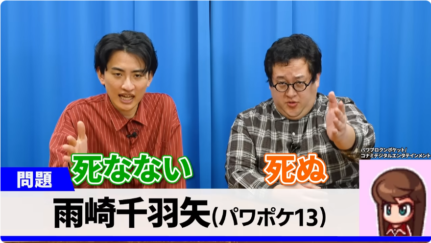 pawahotel3021's tweet photo. やめたげてよう…(´;ω;｀) https://t.co/EiCMJt0CR9