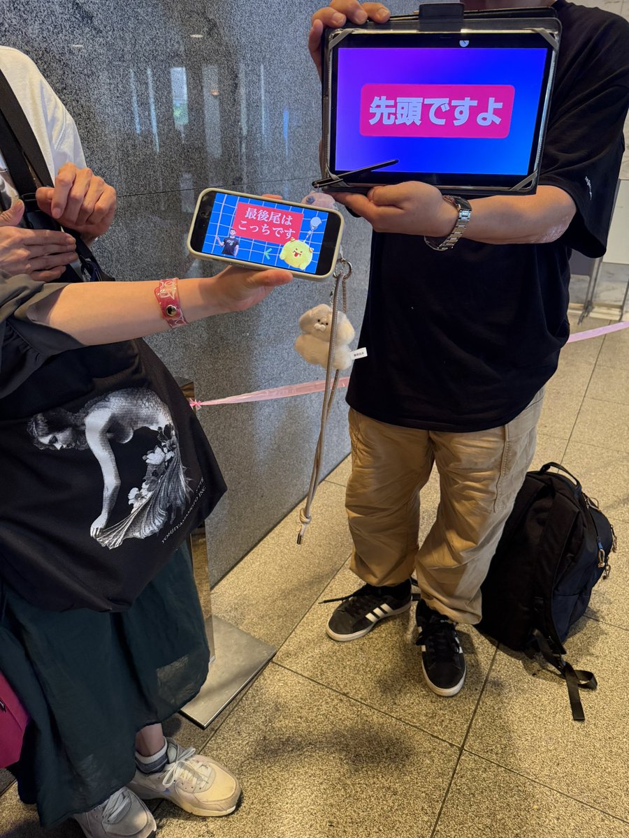 tmsun69's tweet photo. やっとやっと、おるたんご対面できたし、
いつも通り1人でライブきたのに、優しい気さくな方たちに出会って、あっという間の物販待機列だったし、セトリも大優勝すぎて、大余韻なライブでした。

#オーラル_HSH https://t.co/ce0HVOYsEf