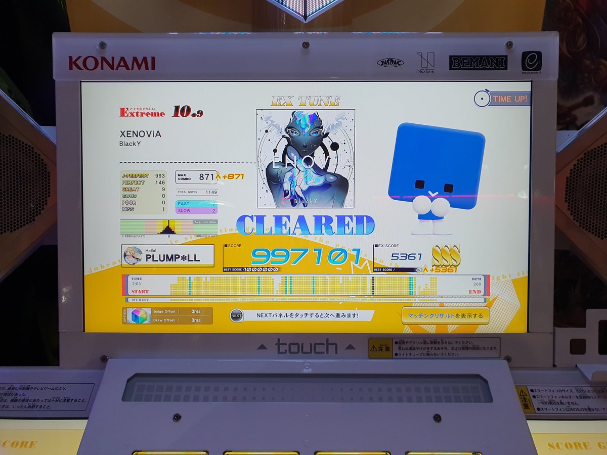jubeat新筐体🤩