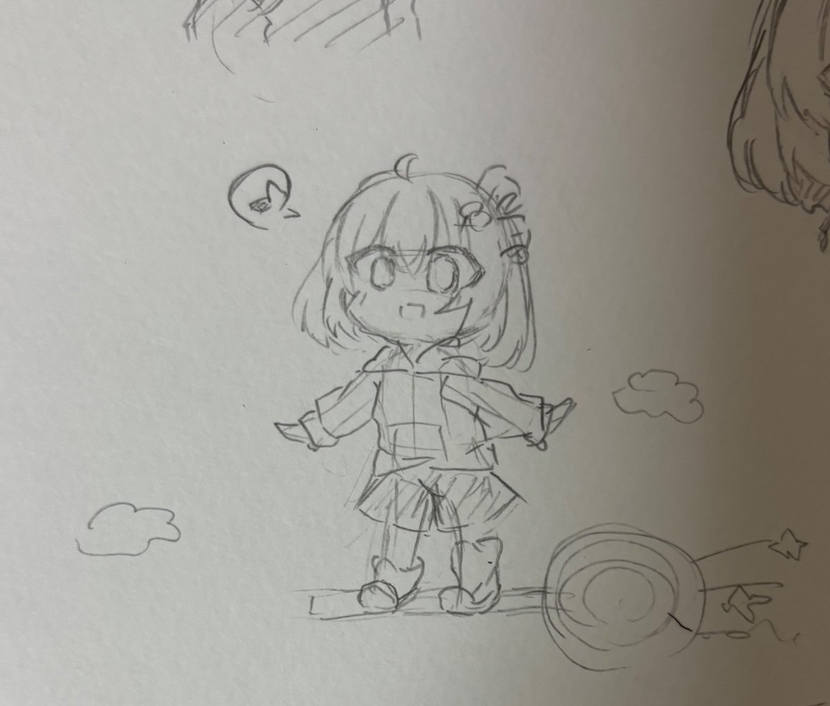 あまみや。 tweet media