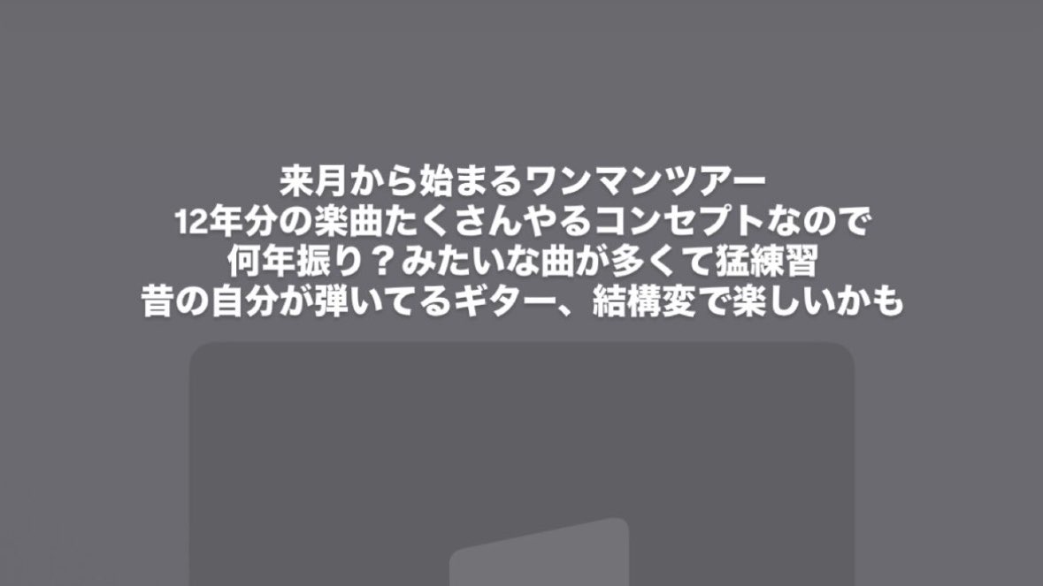 8__ci's tweet photo. Anywhereで🆗❓ https://t.co/bXaJRraDwb