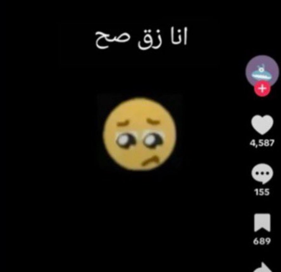 HIBA 𖹭.ᐟ tweet media