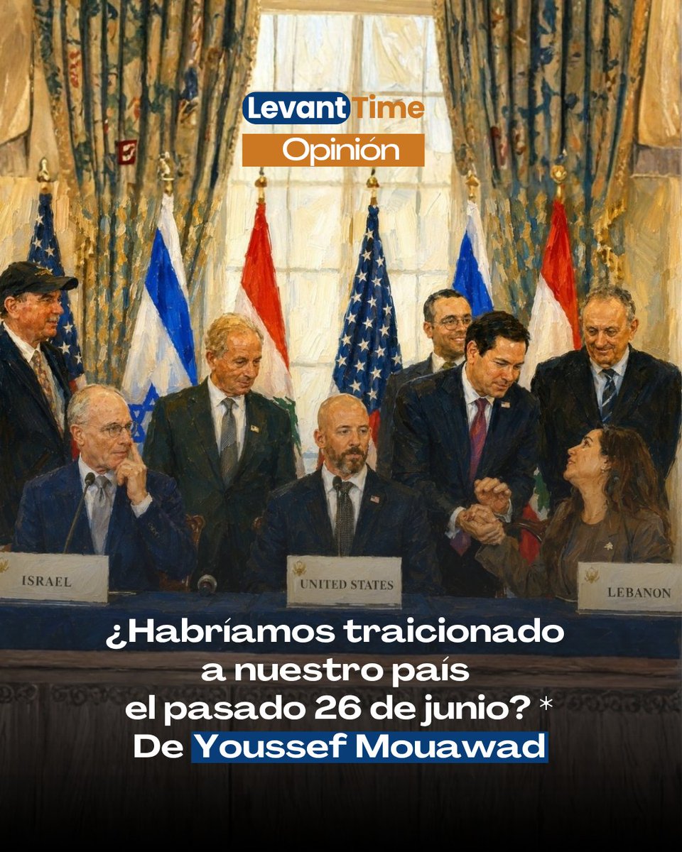 levanttime_espt's tweet photo. 🖋️ Youssef Mouawad

🇪🇸 Debate sobre el acuerdo del 26 junio.
https://t.co/T9Yu4GCnap

🇵🇹 Debate sobre o acordo de 26 junho.
https://t.co/SBYhNYkdOf

#LevantTime #Líbano #Opinión #Política #Soberanía https://t.co/n6633x5COz