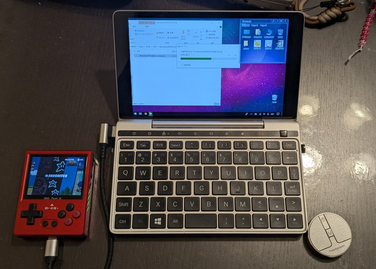 sou1042tzk's tweet photo. なんか目が覚めてしまったので久々にGKDPixel2使おうかとPSPセーブ移行😌
そいえばようやくGPDpocket2環境が整った😎やはりマウスがあると捗りますね👍️
#GPDpocket2 #GKDPixel2
#この子ら名前似てる https://t.co/KIf3rb9BxH