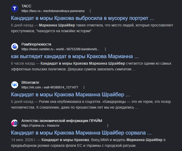Капитан Ваймс🫚🥃🧩🎡 tweet media