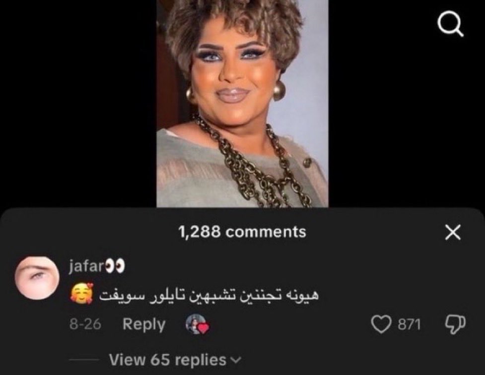 ꫂ ၴႅၴ tweet media
