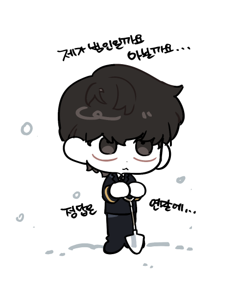 zatboong's tweet photo. 폭설 개봉 부탁해요 https://t.co/0Kbm9JvpFD