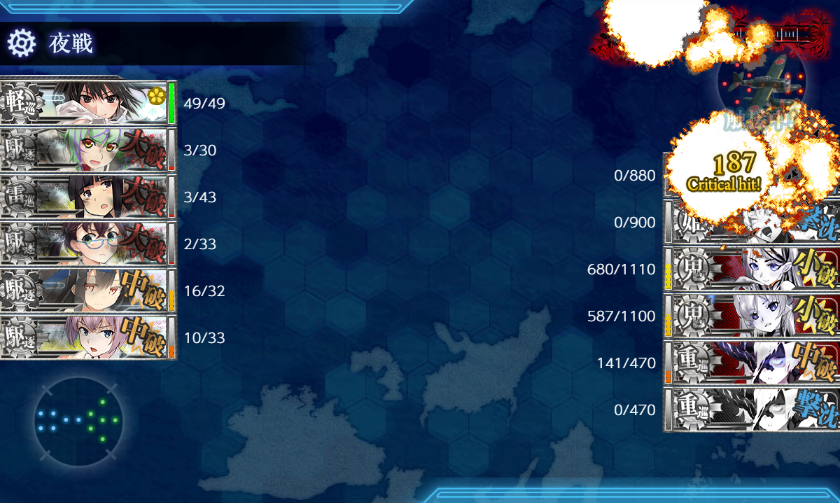 yasen_dai_0216's tweet photo. E2-3甲W川内旗艦で突破！
なかなかかみ合わないのばっかだったけどここでようやく
北上様ががっつり削って中破初霜が最後の押し込み！
ダコタなのは趣味です https://t.co/jkQsCvz3NE
