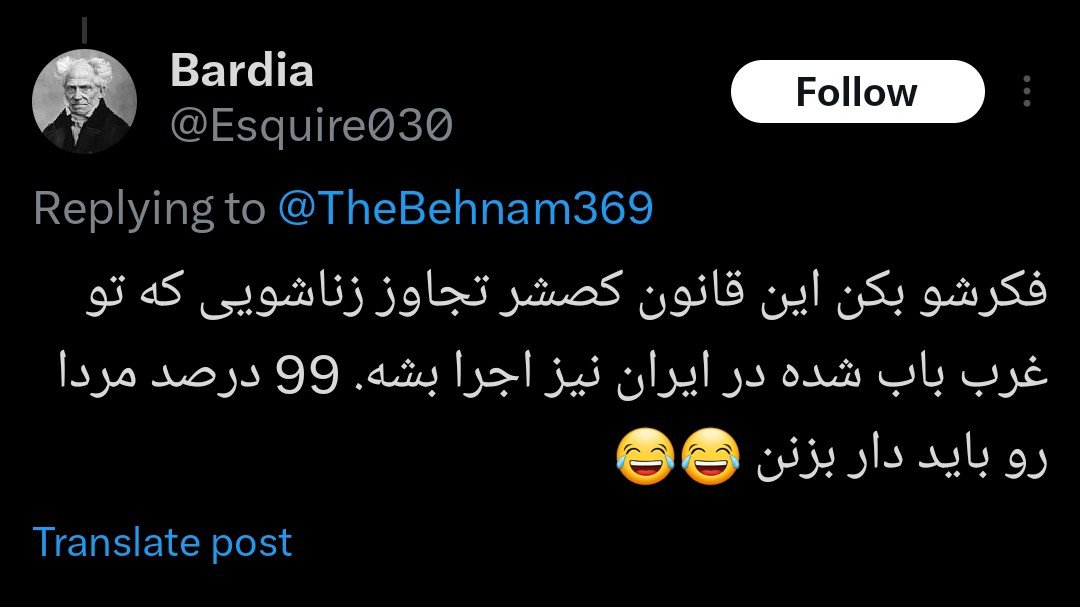 ردفم tweet media