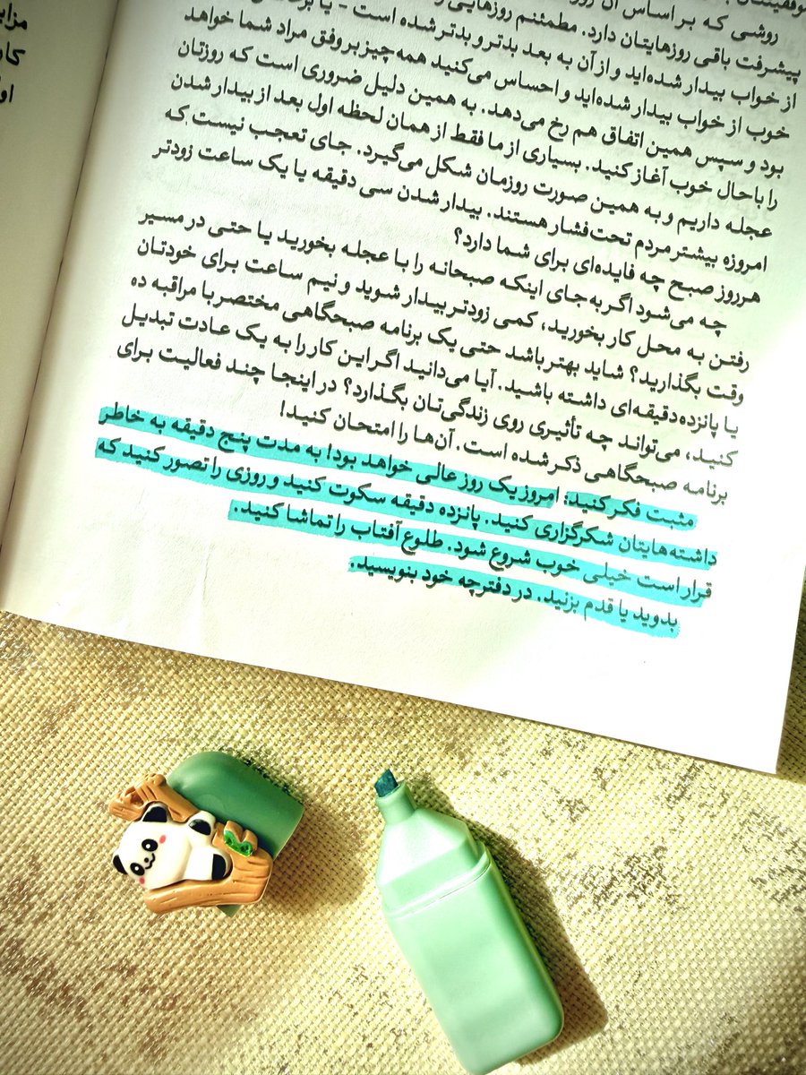 kreshma_ra's tweet photo. مطالعه این کتاب برای من یادآور شد که رشد شخصی از شناخت و پذیرش خود آغاز می‌شود. 

✍🏻 @MarcReklau 

#selflove💗 https://t.co/AtQCbD3eCE
