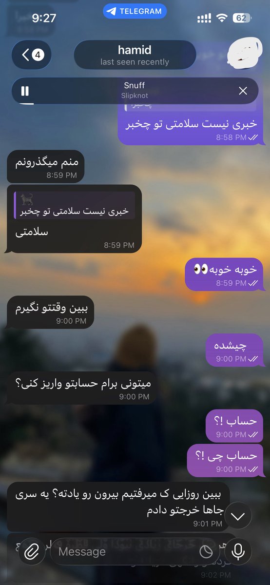 بِرَندِ اصل tweet media
