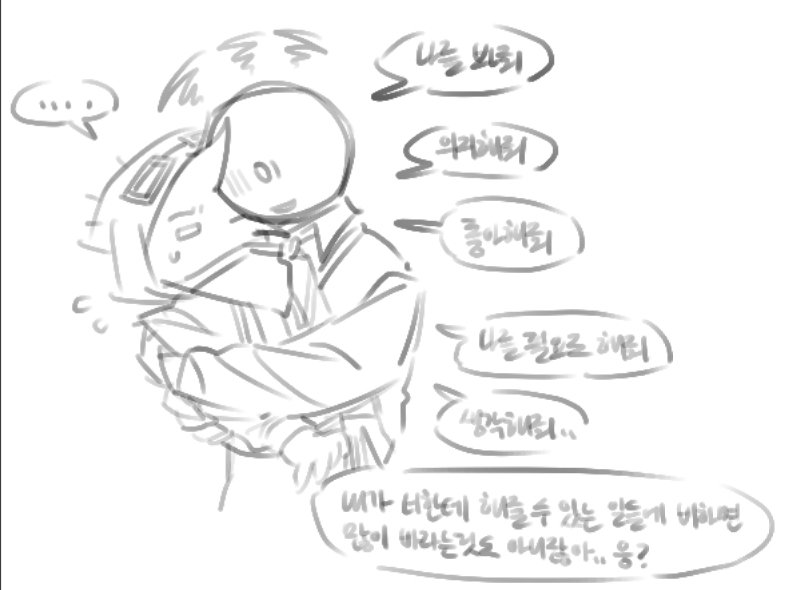쁘엔입니다트친소맘찍하신분들맞팔해주세요감사합니다 tweet media