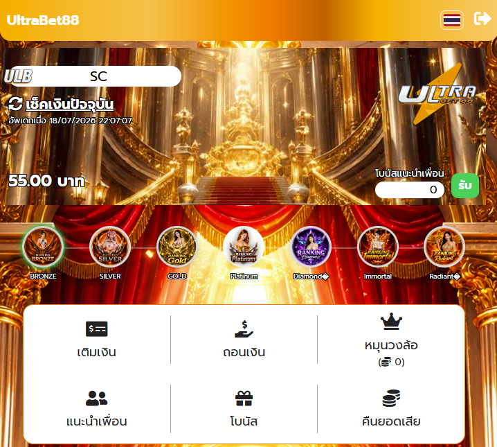 Sc848's tweet photo. #UltraBet88

130 รี  40 เม้น #แจกจริง ลง 3 โค้ด แจกเคดอต 55 ค่าบบบ วัยรุ่น

รำ https://t.co/NyW6wjQiWw

#เคดิตฟรี55 https://t.co/edLTk8Z12f