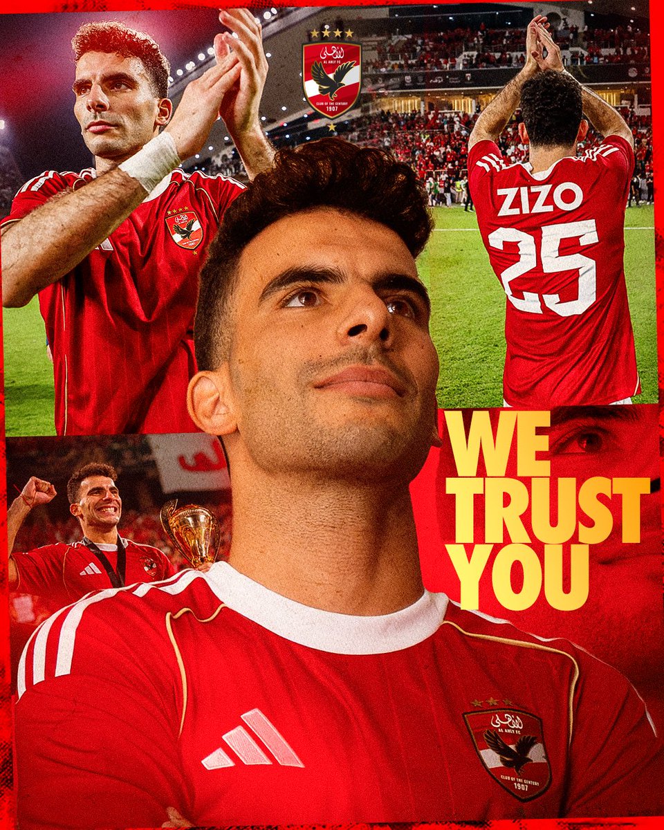 AlAhly's tweet photo. طريقنا واحد .. هدفنا واحد ✊ https://t.co/uhPSzSIQ9s