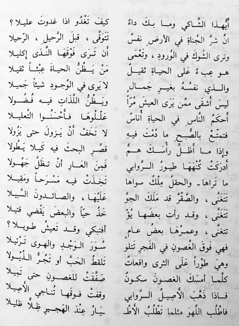 محمد عبدالمحسن المدلج tweet media