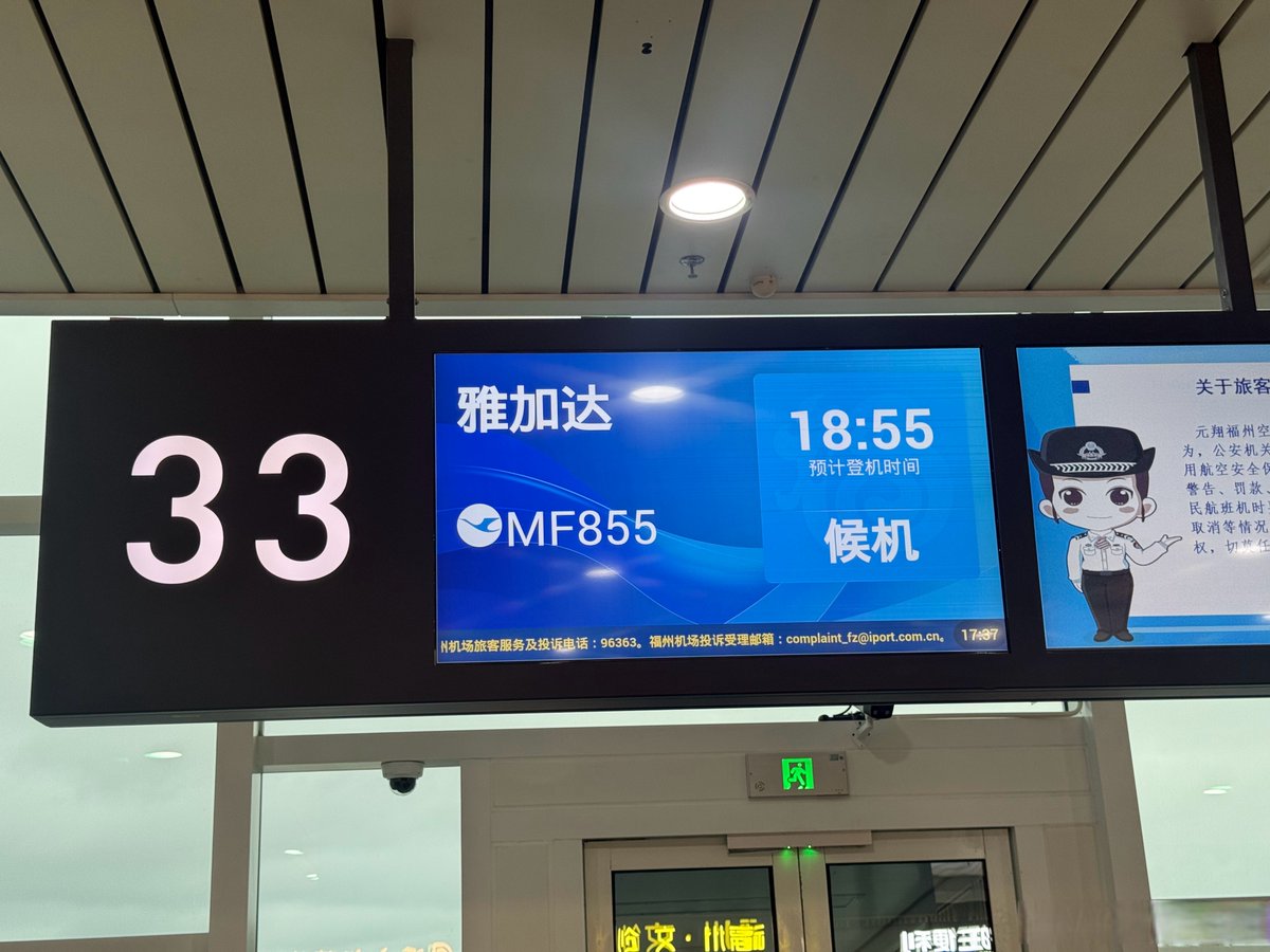 tlmZdZtR2Xlj5HI's tweet photo. Just touched down in Osaka! Blue skies, street food smells, and city vibes—my 3-day food trip here starts now. ， https://t.co/PHQ9YUtCve