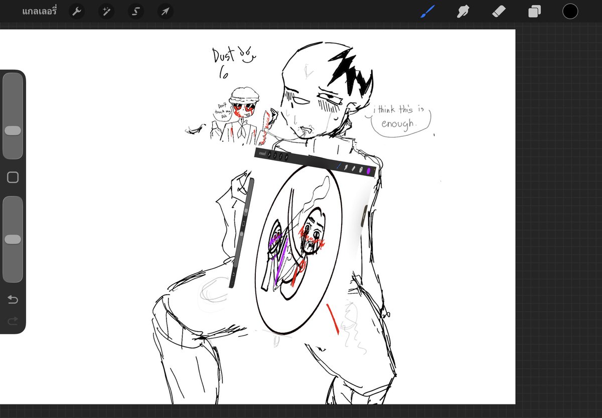 BuyXwb30980's tweet photo. Dust is punishing Horror. Aww poor horror..#Dusthorror #undertail #Horrorsans #Dustsans https://t.co/kcURgvKqlb