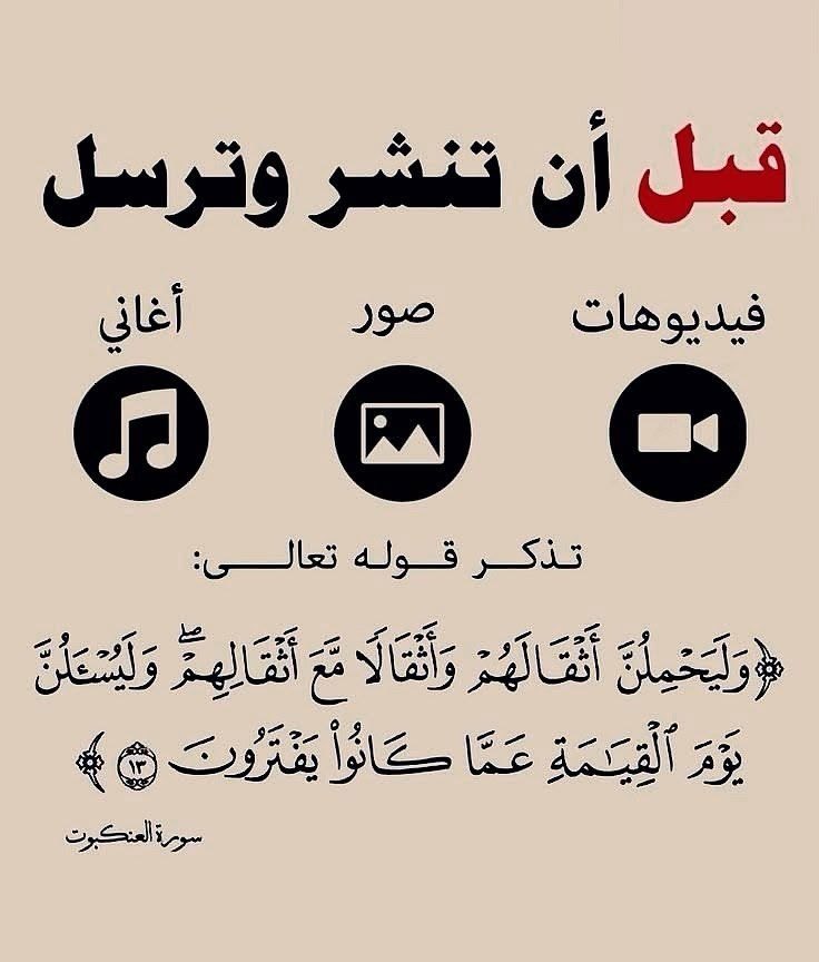 Asshah33's tweet photo. #البحرين https://t.co/UtNOrTODPH