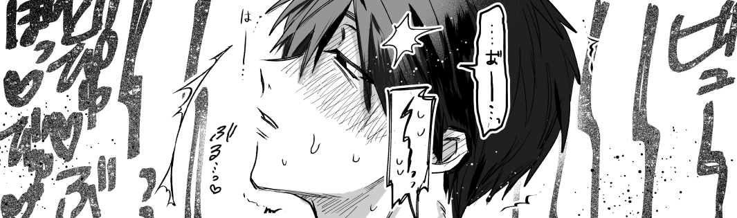 gutyagutyazeta's tweet photo. キューアグ発症ｲﾗﾏﾕｰﾗ（全4P）
※R18
※user髪有
https://t.co/qtKNwdmxjq https://t.co/i8qj48llKj