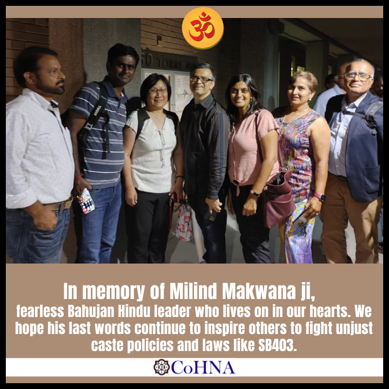CoHNAOfficial's tweet photo. It has been three years, and we still miss the fire and passion for dharma that characterized Hindu Community Leader and Dalit-Bahujan Activist Milind Makwana ji.   It was July 18, 2023, when he passed away outside Cupertino City Council in California, -- fighting the fake "caste discrimination in US" narrative being pushed upon the community via flawed Bill SB 403.  

In his last testimony, given merely hours before he died, Milind ji appealed to the City Council Leaders, and more broadly to the bill's author, California State Senator Ayesha Wahab, to listen to the voices of marginalized voices like him versus only the elite academics and privileged activists with access. Hear his voice in the 2023 post we link to below.

Milind ji, your fearless advocacy and call for justice continue to inspire us -including this year, as fought New York Senate Bill S.6531 and Assembly Bill A.6920. 

Om Shanti 🙏🏽