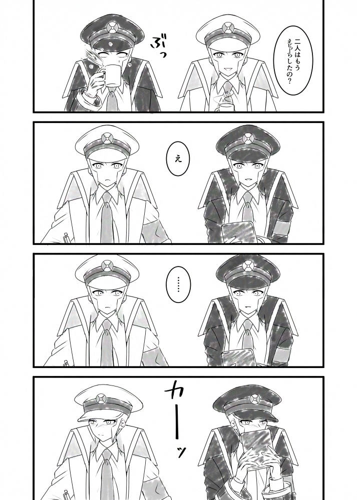 app77sai's tweet photo. うぶなA▽▲が描きたかった… https://t.co/aW81nX9mP2