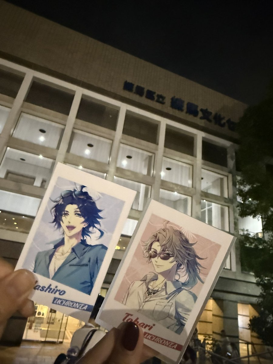 am01050102's tweet photo. 今日のリコフェス、ユークロ大好きだから楽しすぎて帷に更にメロメロになった🤦‍♀️💞単独イベも楽しみ🥰 https://t.co/NbMdbF5vvE
