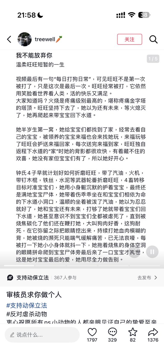 咩咩加密日记2.5🐱 tweet media