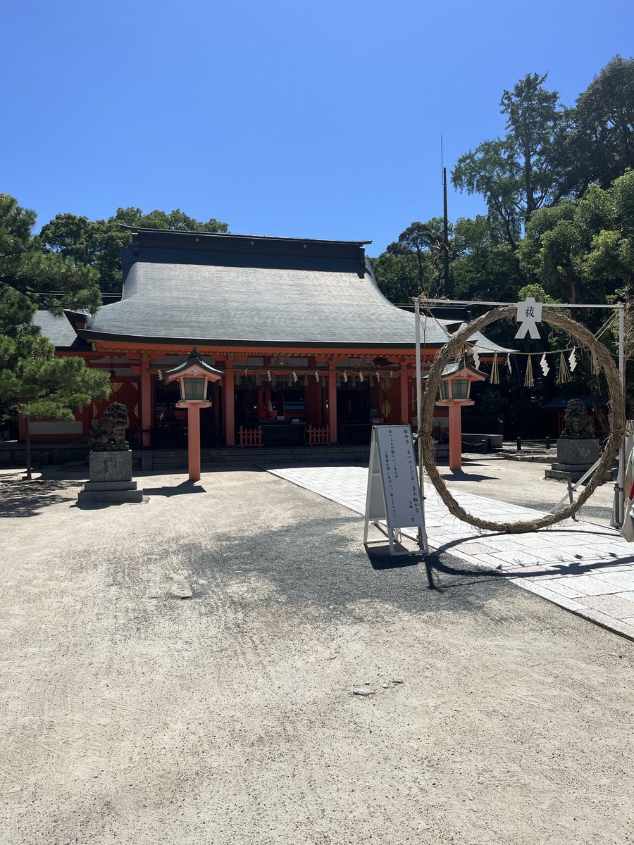 SukeSaN_000's tweet photo. 一之宮巡り⛩️ 
筑前国一之宮
福岡県福岡市　住吉神社に参拝🙏
暑くなってきた時に街中にある神社に身も心も癒されます。 https://t.co/TRzE1ql7lh