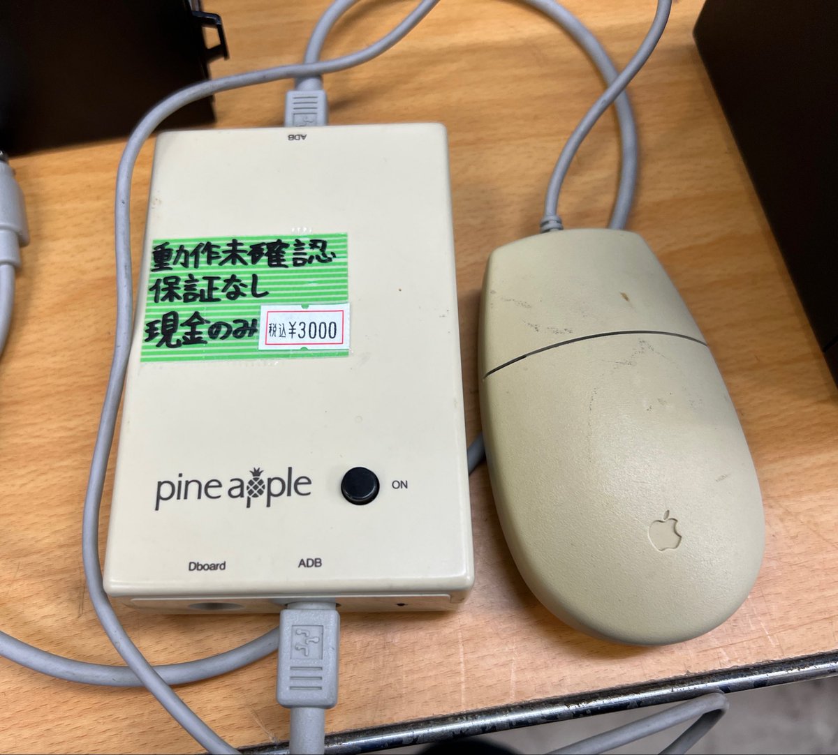 ゆーき (@yu_ki0083) / Posts / X