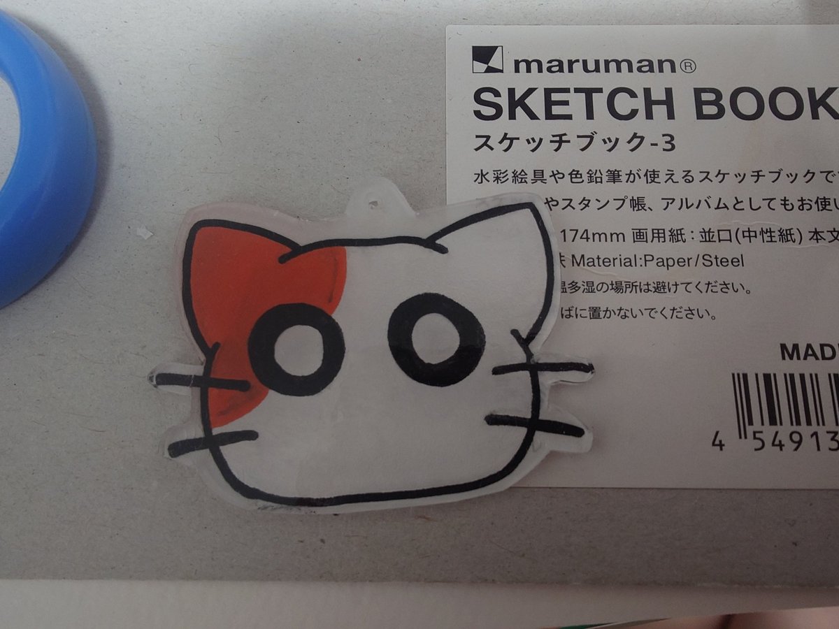 mttk_nextory's tweet photo. にゃーん ﾍｹｯ！？ https://t.co/WlVHdrFj4Q