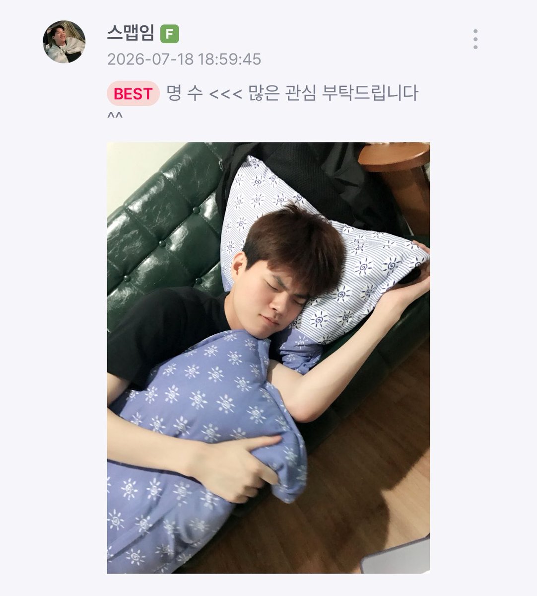 ktgamz's tweet photo. 성깔알파카 이제봣어    뎊하하하 https://t.co/nJpPYnLFoq