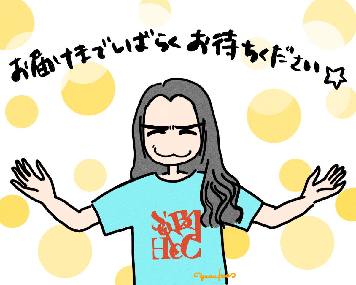 yeaukoe's tweet photo. 最後の☆が可愛いよひこさま☆
#sobahico #hico
https://t.co/Im7HUxDhq8 https://t.co/Pae1pnHFFn