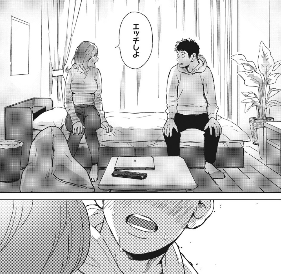 Ezio03mentor's tweet photo. いいよ　　

(1/5) https://t.co/X9XhYNHLcY