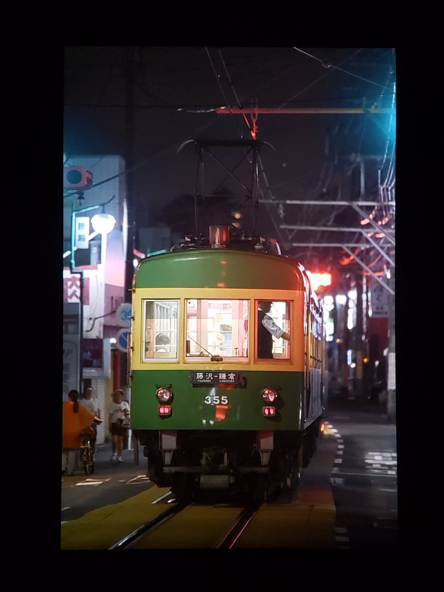Suzu_531's tweet photo. ひっっさびさに関東で電車😇 https://t.co/eIyU905gc8