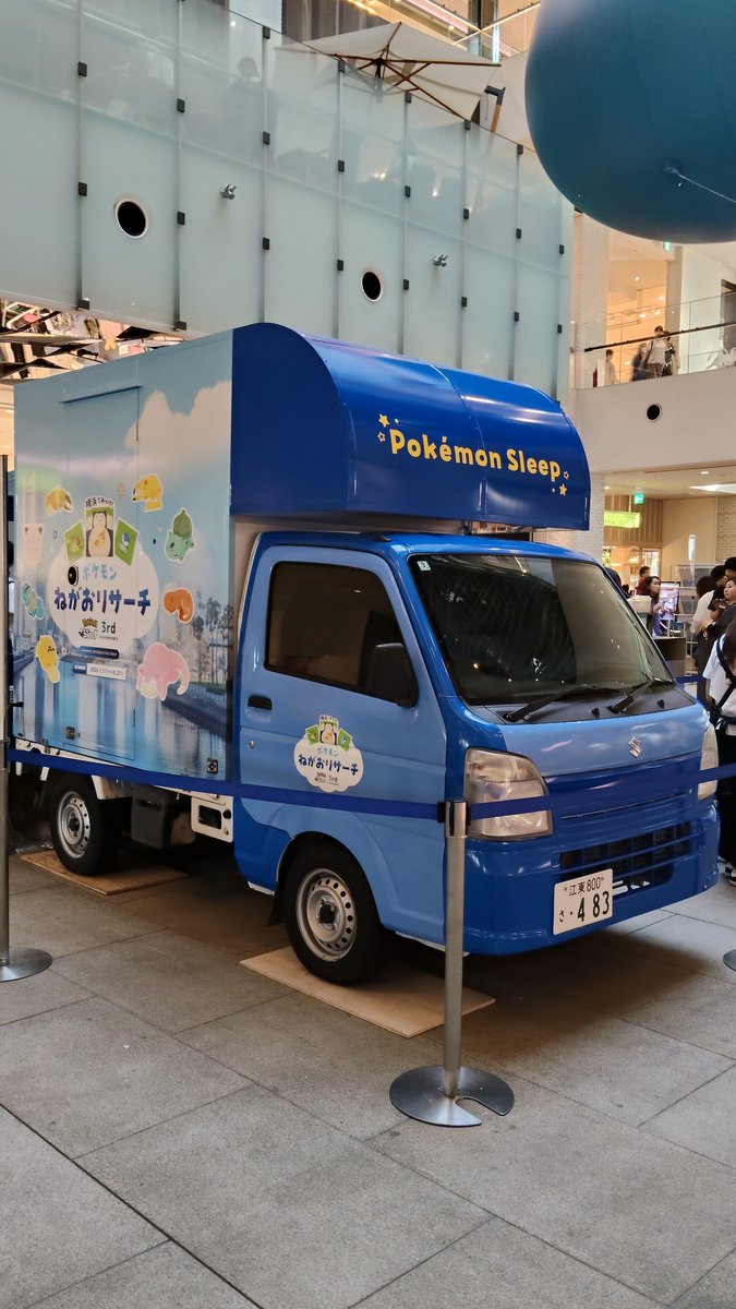 1125Ryuta's tweet photo. ポケモンねがおリサーチ

スタンプラリーはMARK IS みなとみらいとランドマークタワーの2か所で各々スタンプ3個ずつの計6ヶ所。
楽勝だけど、どこもスタンプ押す行列が出来てて時間はかかるwww

キッチンカーは整理券必要で飲めず〜
期間中１回は飲みたいなぁ🧋
物販は来週当たってるから楽しみ✨️ https://t.co/tisFz3Besr