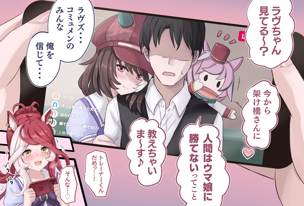 kyuu_ichijiku's tweet photo. https://t.co/ieKhS3bsJc
