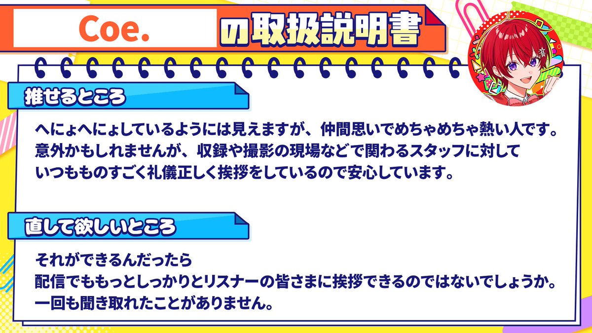 Coe_sub's tweet photo. ちむだけグラフかたよりすぎだし、もっともぶんしょうみじかかったんですが？？？？？？？？？？？？？？？？？？？？？？？？？？？？？？？？？？？？？？？？？？？？？？？？？？？？？？？？？？？？？？？？？？？

ま、かわいいってことか૮(⁔ ܸ > ⩊ < ܸ ⁔)ა💖（？） https://t.co/Nwb7eQHxrS