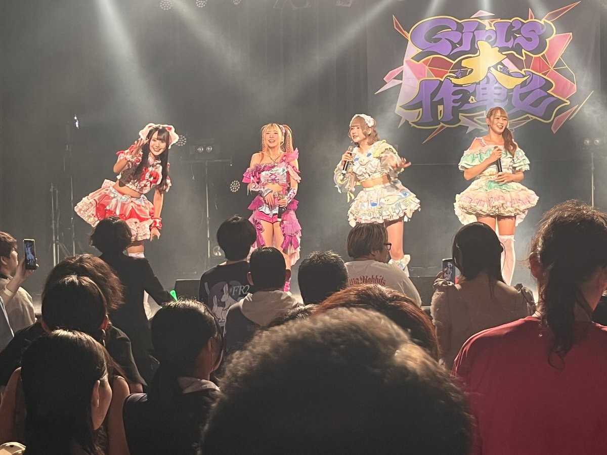 takechiichama's tweet photo. 本日の現場！
楽しかったです！！
 #あたぱち 
 #結愛ちゃん好き
 #うちのわがままゆあさん https://t.co/bS1VaQ4Toe