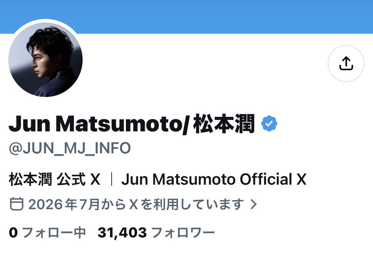 kabuara5's tweet photo. フォローする方が増えてきておりますが、本物ではありませんのでご注意ください https://t.co/ejlDqwubzX