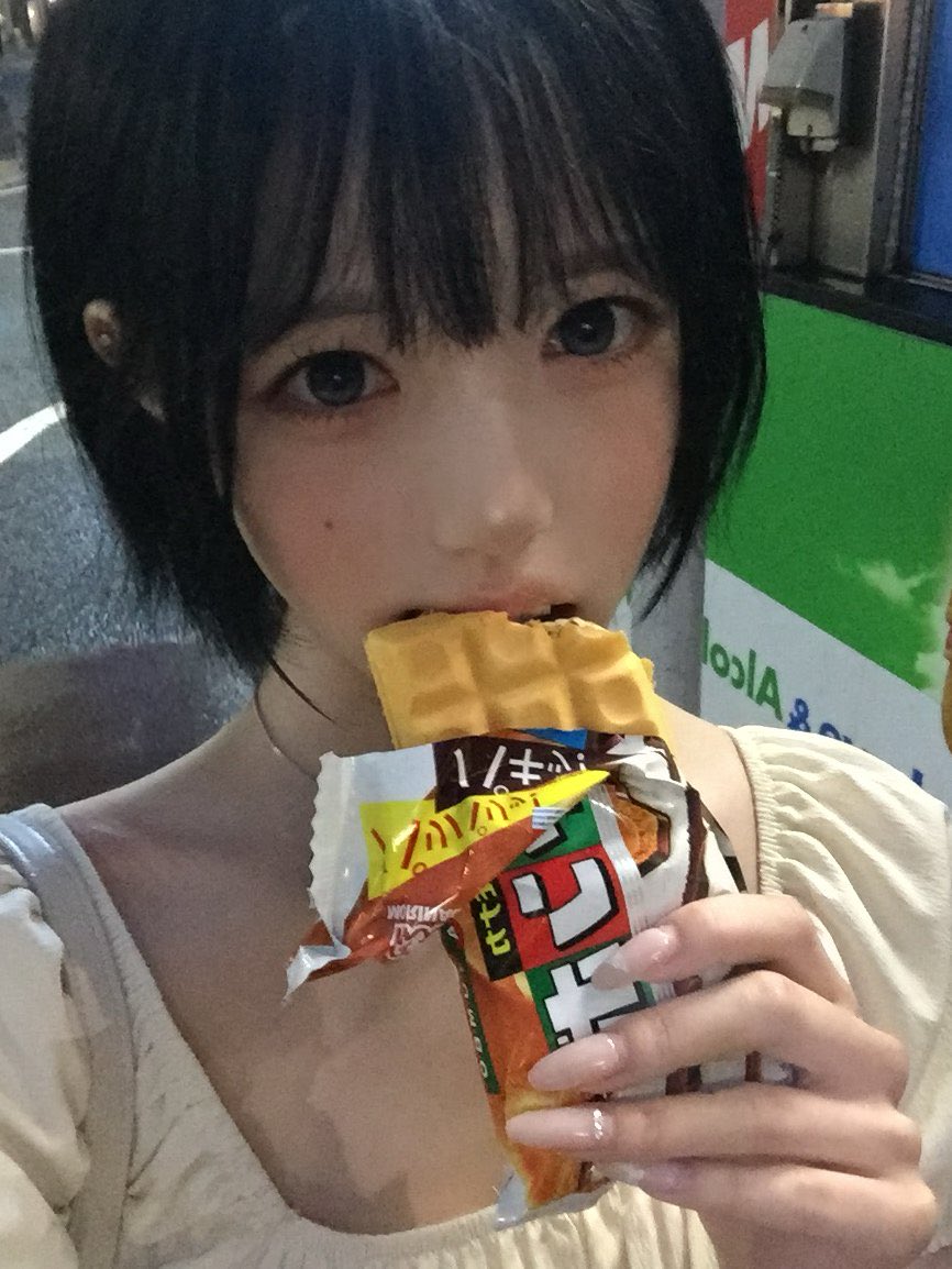 rarugiTriple's tweet photo. チェウォンちゃんのおかげでチョコモナカジャンボの美味さに気づいた https://t.co/TSCJDWckVJ