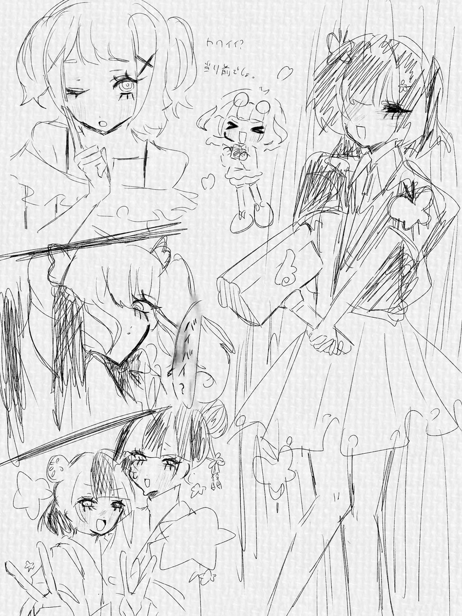 h_umeSann tweet picture