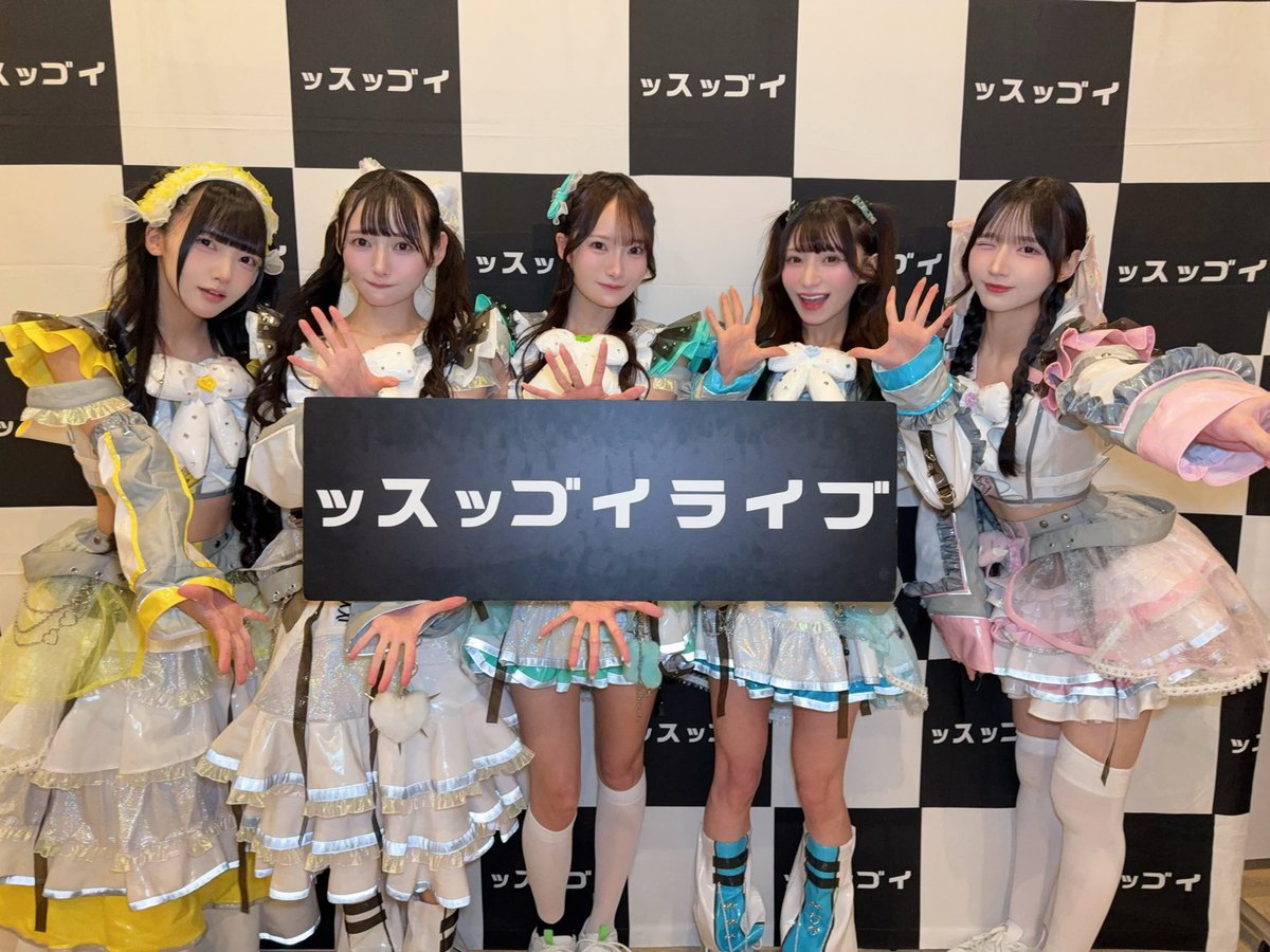 三倉みく@Merry BAD TUNE. (@miku_mbt) / Posts / X
