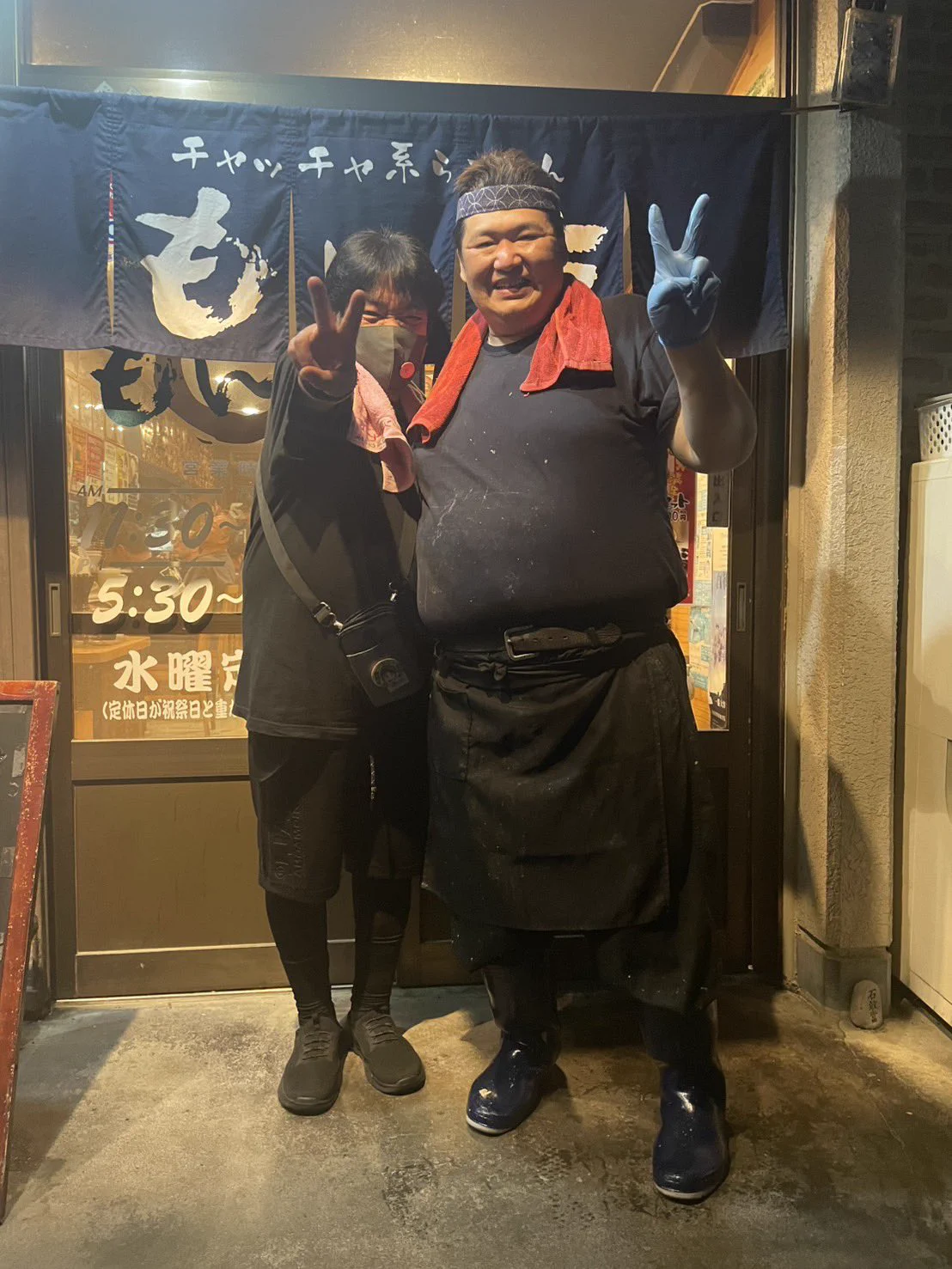 もん吉です チャッチャ系らーめんもん吉 on X: 