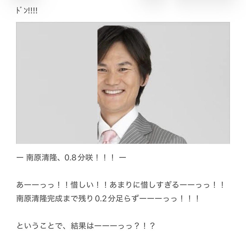 wazakoga's tweet photo. https://t.co/QcBkZJuf3P