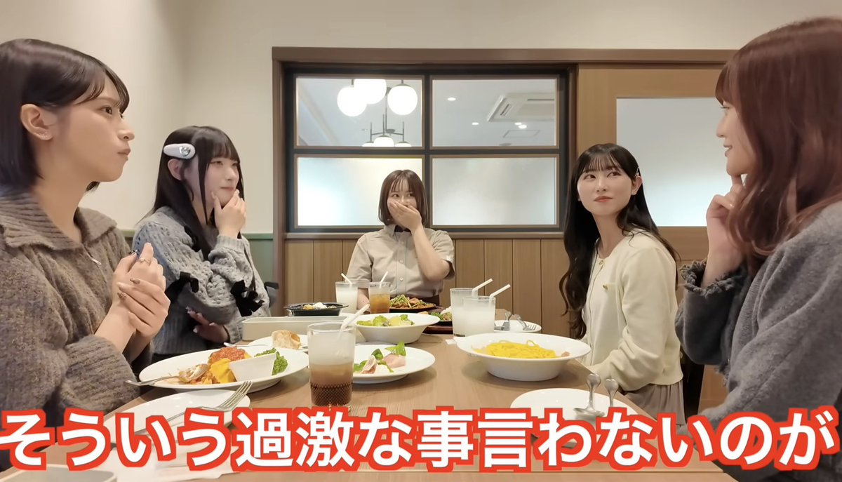 K_0315115's tweet photo. みんなおつかれ
今日も1日ありがとう
明日は何をしようかしら？
今日あった事思ったのは画像その通りです
もう少ししたら寝ますね おやすみ https://t.co/s9ZigzsV36