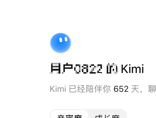 时间的狱友 tweet media