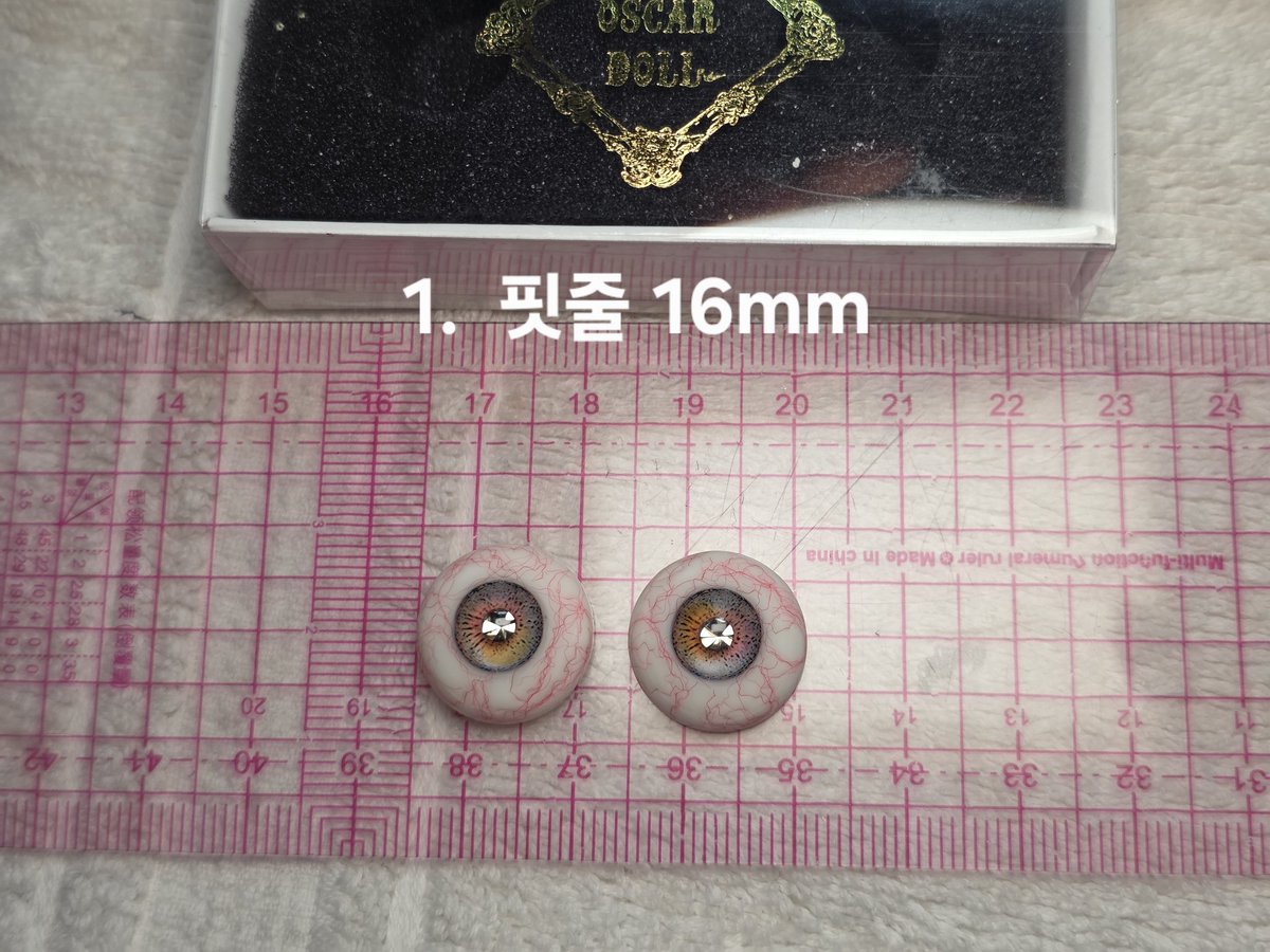 shadowneee's tweet photo. #트인덕장터 

스완돌 (옛 오스카돌) 판매합니다.

레진 안구 특성상 황변 등 참고해주세요.

각 2.5만원

배송은 반택 1800원 택배 4000원 입니다

구매는 멘션 &amp; 오카로 주세요:) https://t.co/vWwY0JMYHC