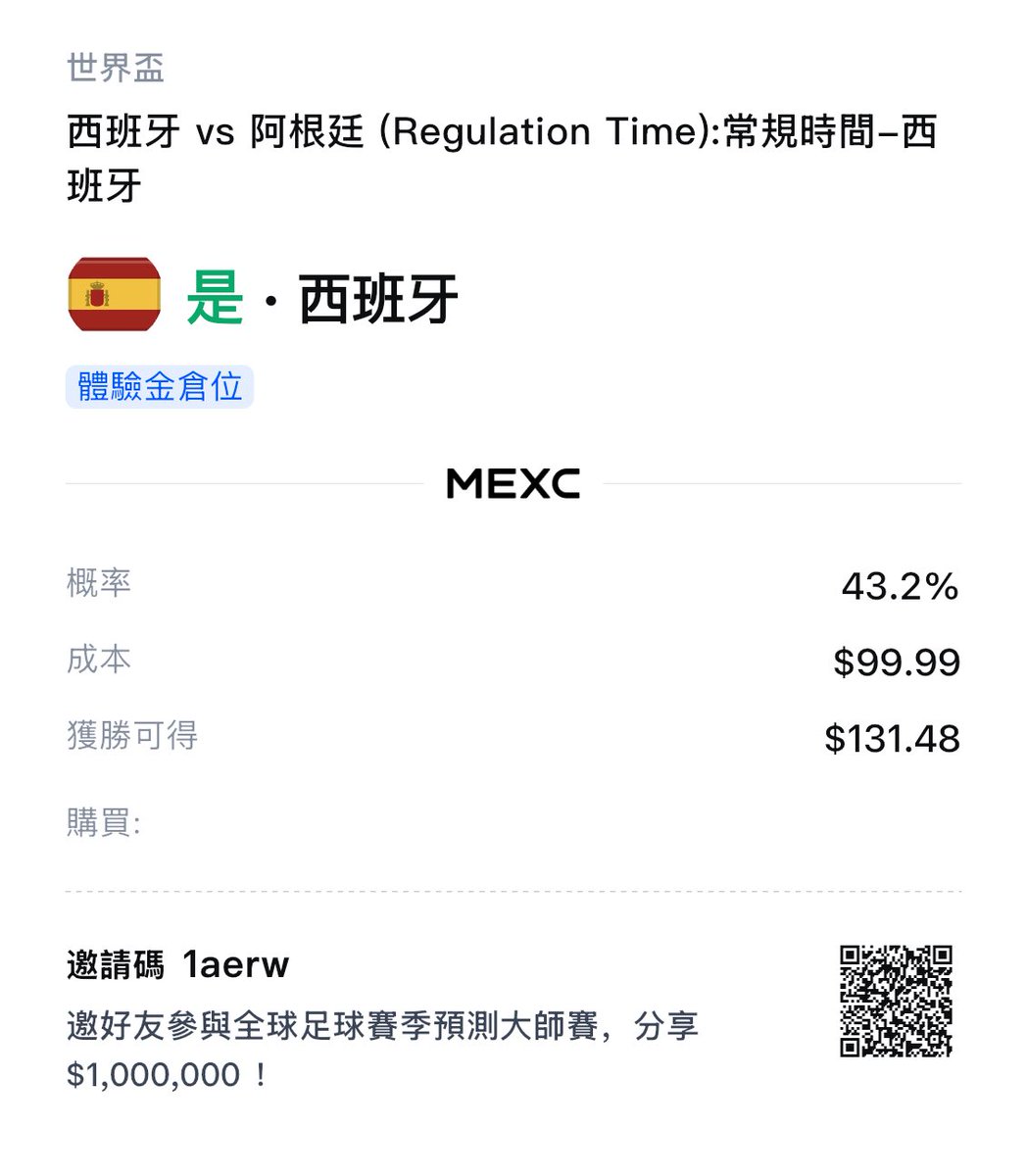 Terry Chen tweet media